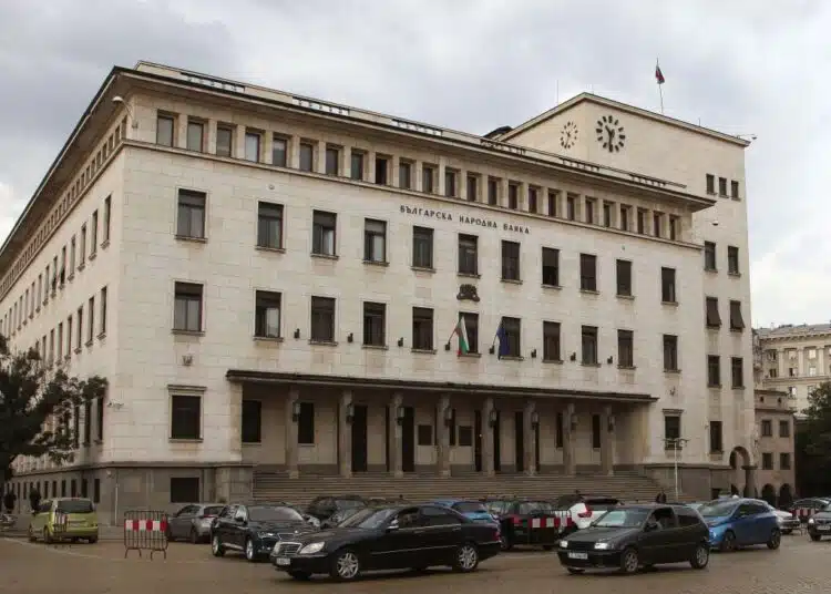 bnb bylgarska narodna banka sgrada snkrsvrakov2