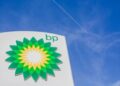 BP започва добив на природен газ в Азербайджан