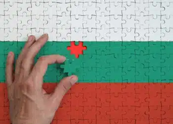 ЕК одобри четвъртото плащане по Плана за възстановяване и устойчивост 4 ЕК одобри четвъртото плащане по Плана за възстановяване и устойчивост