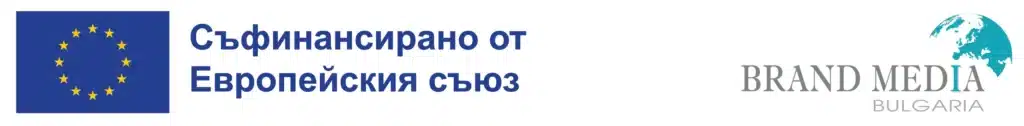 ЕС ще финансира новия интермодален терминал във Видин 2 eu bmb after article a1eb7708
