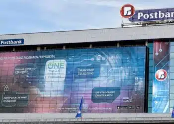 Postbank бе избрана за член на Консултативния AI форум към Еврокомисията 4 Postbank бе избрана за член на Консултативния AI форум към Еврокомисията