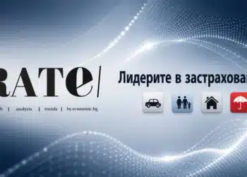 RATE | От кой застраховател в България сте най-доволни? 4 RATE | От кой застраховател в България сте най-доволни?