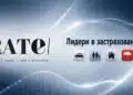 Икономическата сигурност на фокус: Economic.bg представя дигиталното издание „RATE | Лидери в застраховането“ 2026