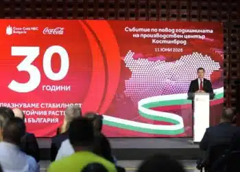 Системата на „Кока-Кола“ в България допринася с 623 млн. евро към икономиката 3 Системата на „Кока-Кола“ в България допринася с 623 млн. евро към икономиката
