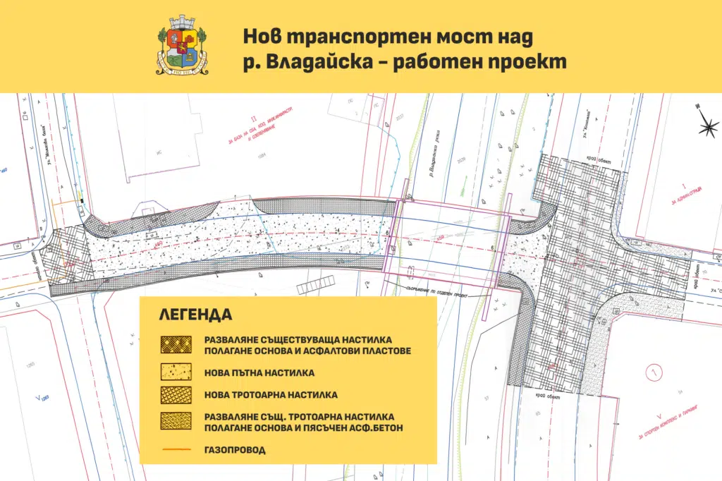 Изграждат нов транспортен мост над р. Владайска 3 0 5b7e3e2a
