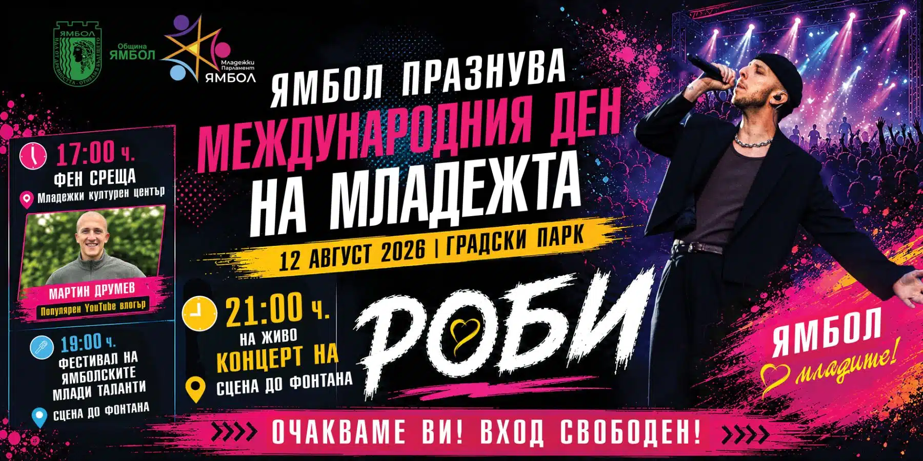 01 d0b4d0b5d0bd d0bdd0b0 d0bcd0bbd0b0d0b4d0b5d0b6d182d0b0 2280cd60