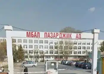 Болницата в Пазарджик ще има хеликоптерна площадка