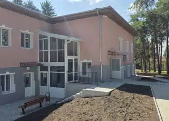 В община Исперих откриха Дом за хора с физически увреждания