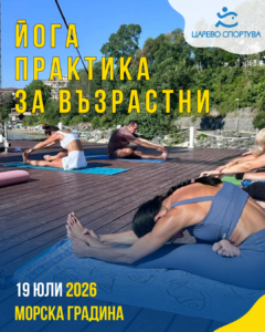 19 t 2 5f23a29d
