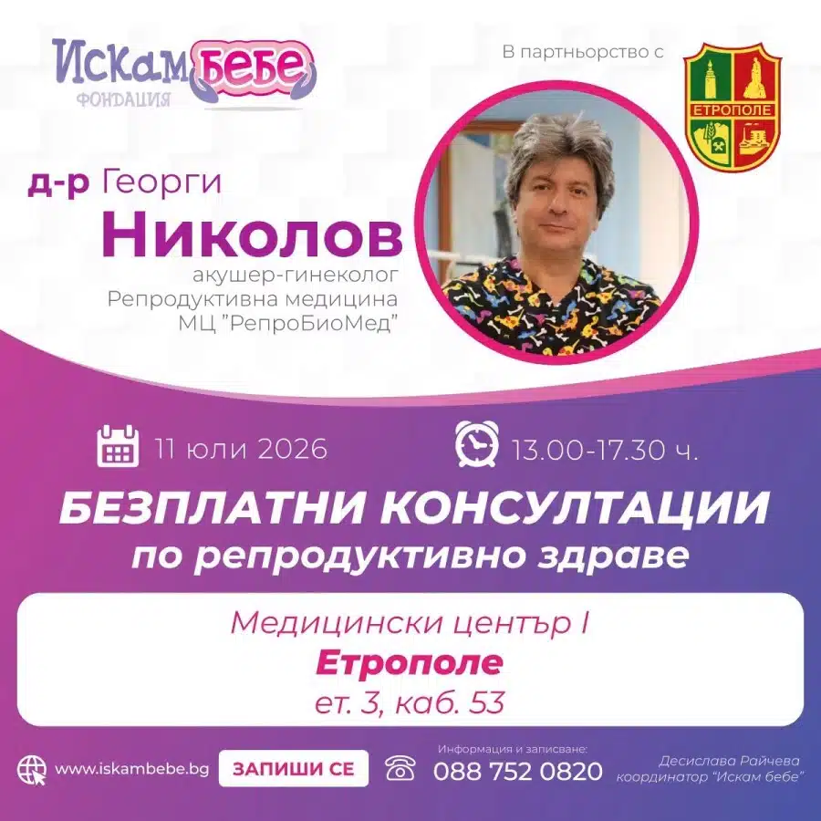 22 ad823028