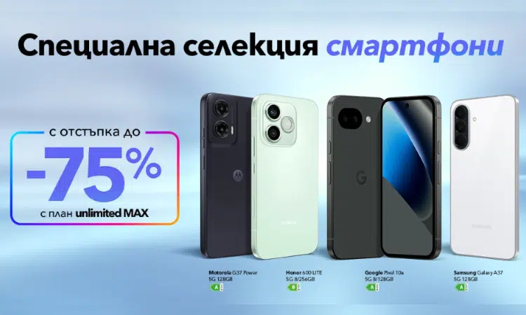 3 a0914bb9