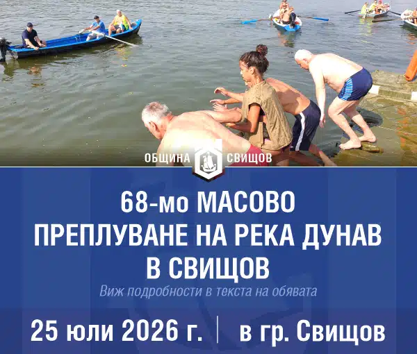 68 d0bcd0be d0bfd180d0b5d0bfd0bbd183d0b2d0b0d0bdd0b5 4c1ca04c