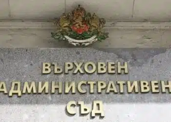 Горна Оряховица върви към частични избори: поискаха прекратяване на мандата на кмета 3 Горна Оряховица върви към частични избори: поискаха прекратяване на мандата на кмета