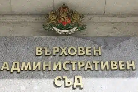 Горна Оряховица върви към частични избори: поискаха прекратяване на мандата на кмета 1 753798868 2331087260749134 5621965874117734574 n d3f76017