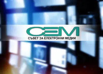 Новите европейски правила променят контрола върху медиите