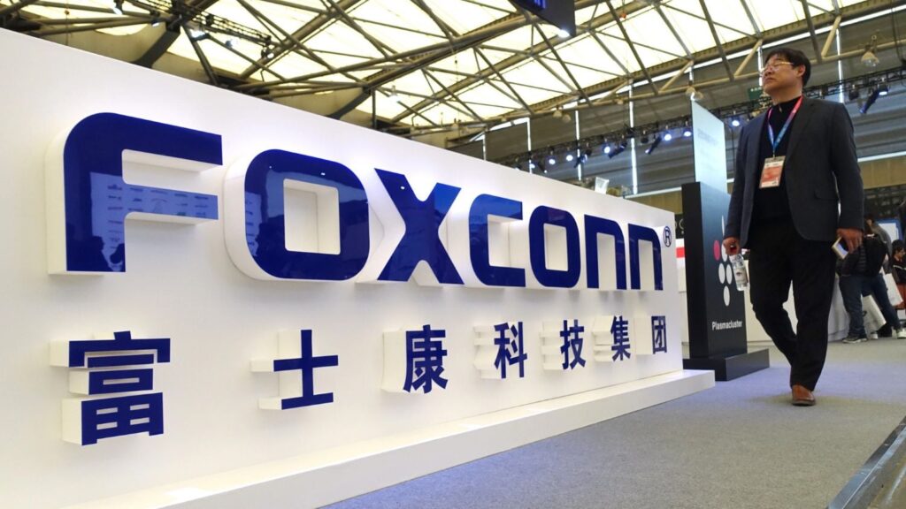 Foxconn отчете 40% ръст на приходите 1 depositphotos 235133334 l