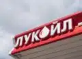 Вечерни новини: „Лукойл“ под заплаха от незабавни санкции; Кабинетът спасява €800 млн. европари