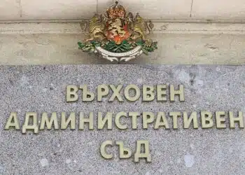 Горна Оряховица върви към частични избори: поискаха прекратяване на мандата на кмета