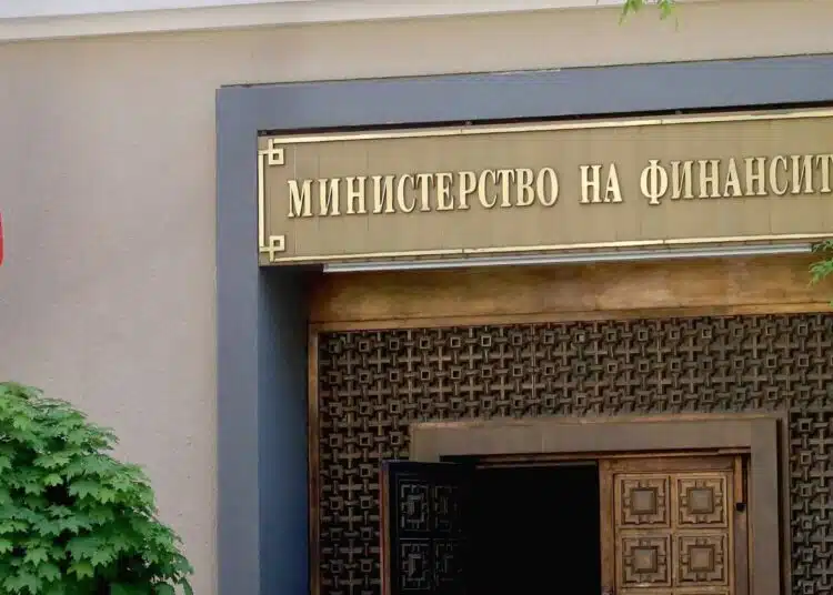 fiskalni pravila svryhdeficit 2026