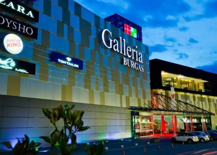 galleria mall fb