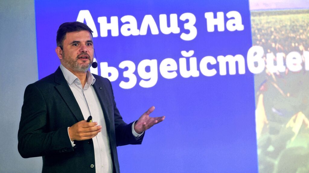 latchezar bogdanov ime