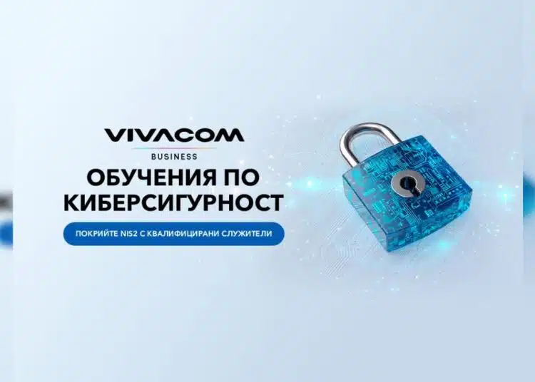 learning portal vivacom 16x9 1