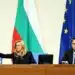 Бюджетът за пенсии с „макроикономически безсмислици“ мина първо четене
