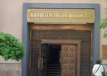 Евростат: Дефицитът на България през първото тримесечие е почти 8% 4 Евростат: Дефицитът на България през първото тримесечие е почти 8%