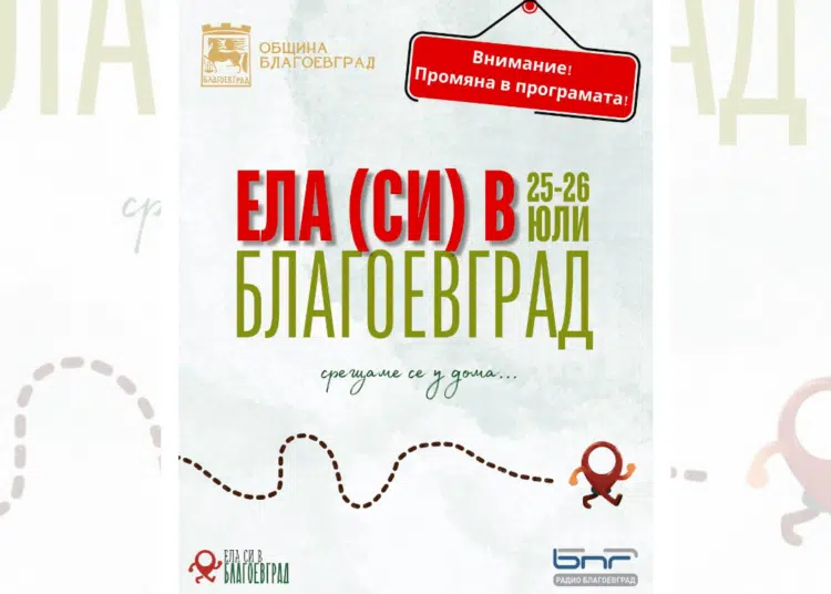 original d0bed0b1d189d0b8d0bdd0b0 d0b1d0bbd0b0d0b3d0bed0b5d0b2d0b3d180d0b0d0b4 d0bed0b1d0bdd0bed0b2d18fd0b2d0b0 d181d0bfd0bed180d182d0bd a75bdbae