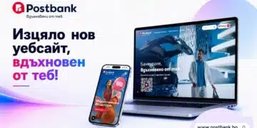 Postbank представя своя нов корпоративен уебсайт