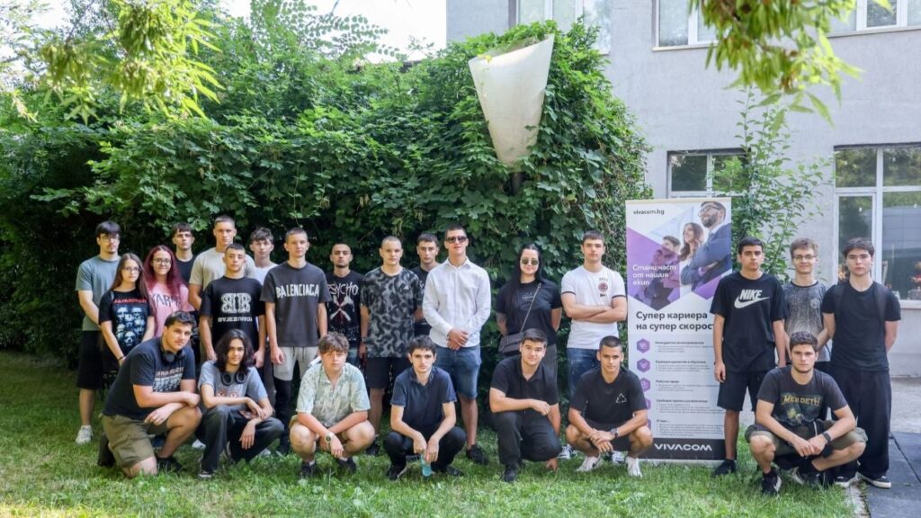 Vivacom посреща 215 ученици в новото издание на Практикантската си програма 1 praktikantska programa visual 1