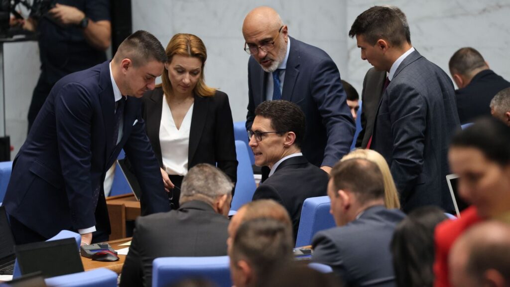 progresivna bylgarija budjet ikonomika