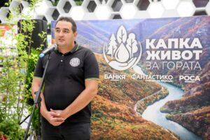 "Капка живот за гората": 12 000 дървета ще възстановят опожарена местност в Пирин 5 qsen dfc39a9b