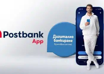 Postbank въвежда нов процес за регистрация на клиенти през Postbank App 4 Postbank въвежда нов процес за регистрация на клиенти през Postbank App