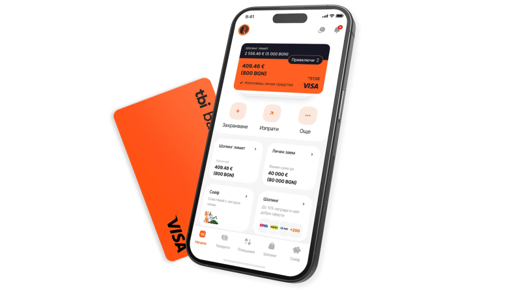 3% лихва по депозит в евро в tbi bank app 1 tbi bank app 16x9 1