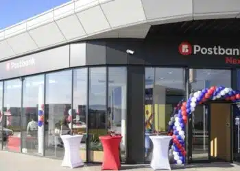 БАКР потвърди кредитния рейтинг на Postbank