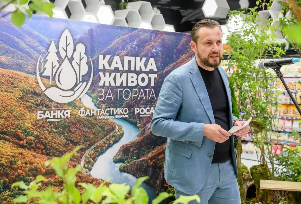 yavor stefanov koka kola hbk balgariya 1024x692 1