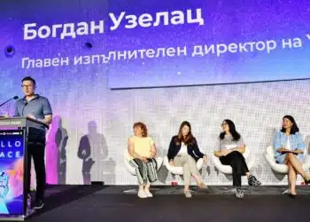 Богдан Узелац, Yettel: Да насърчаваме у децата любопитство към новите технологии, а не страх