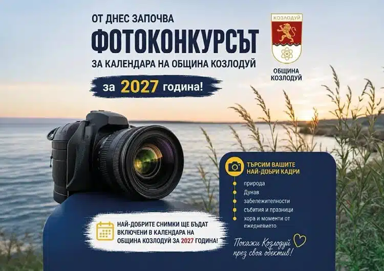 1 c29c189a