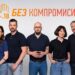 „Филип Морис България“ надгражда кампанията срещу достъпа на непълнолетни до тютюневи и никотинови продукти