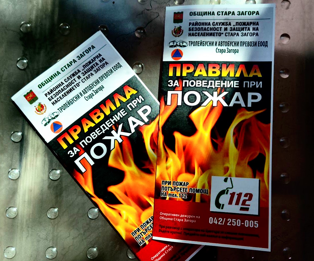 listovka1 83276722