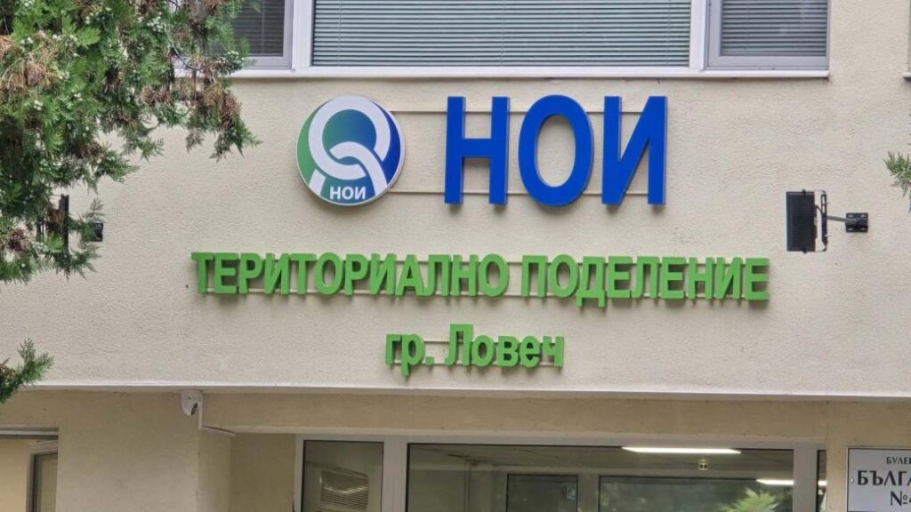 thumb 1040x585 sr osig dohod lv noi01